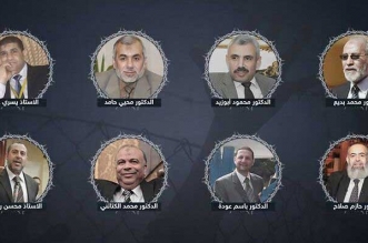 انقذوهم قبل أن يقتلوهم