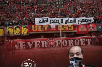 مذبحة بورسعيد