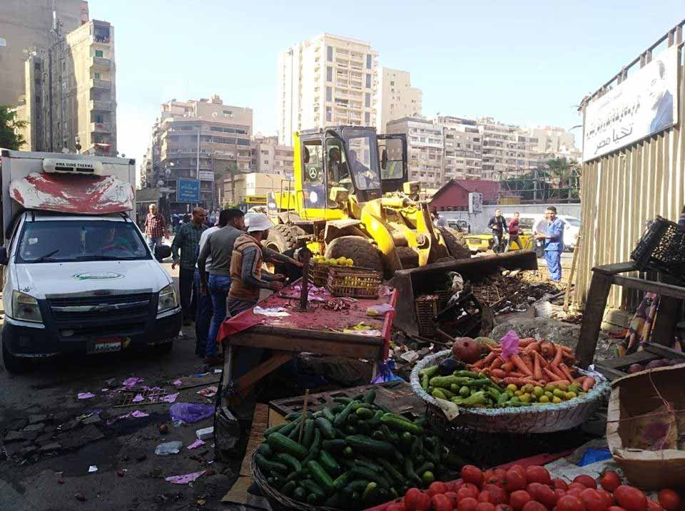 بائعة الشرقية