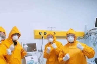 مستشفيات الحجر الصحي