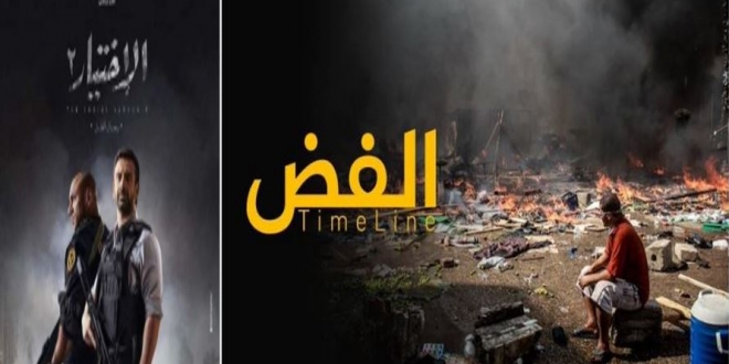 مراقبون: