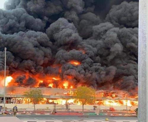 بيروت تنزف 1